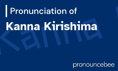 how to pronounce kanna-kirishima feature image