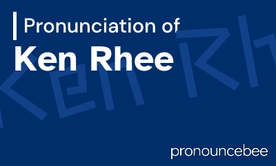 how to pronounce ken-rhee feature image