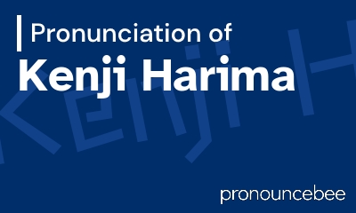 how to pronounce kenji-harima feature image