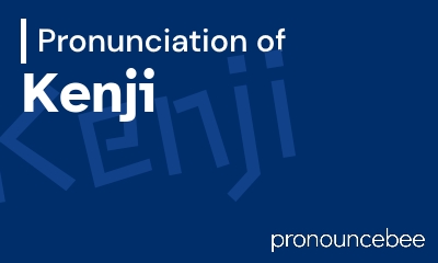 how to pronounce kenji feature image