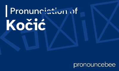 how to pronounce ko-i feature image