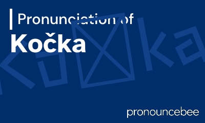 how to pronounce ko-ka feature image
