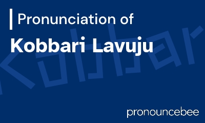 how to pronounce kobbari-lavuju feature image