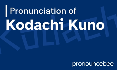 how to pronounce kodachi-kuno feature image