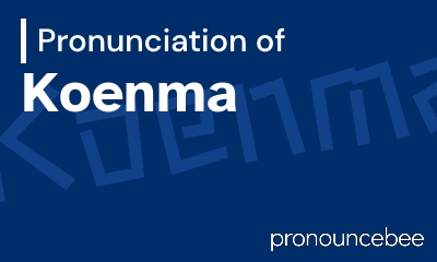 how to pronounce koenma feature image