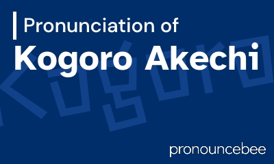 how to pronounce kogoro-akechi feature image