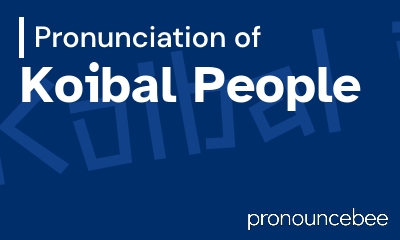 how to pronounce koibal-people feature image