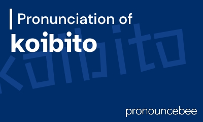 how to pronounce koibito feature image