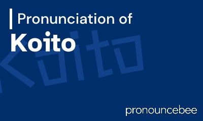 how to pronounce koito feature image