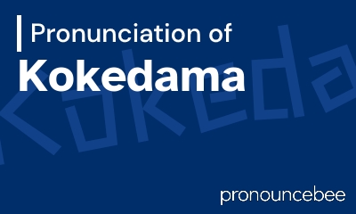 how to pronounce kokedama feature image