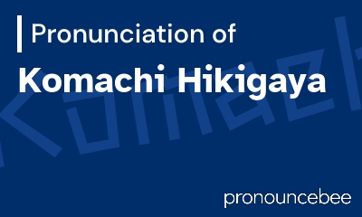 how to pronounce komachi-hikigaya feature image