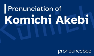 how to pronounce komichi-akebi feature image