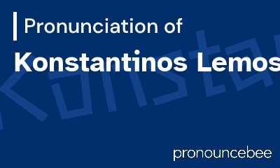 how to pronounce konstantinos-lemos feature image