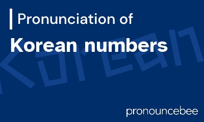 how to pronounce korean-numbers feature image