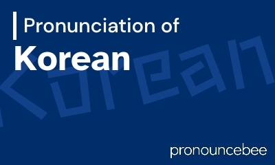 how to pronounce korean feature image