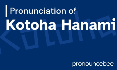 how to pronounce kotoha-hanami feature image