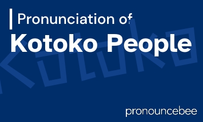 how to pronounce kotoko-people feature image