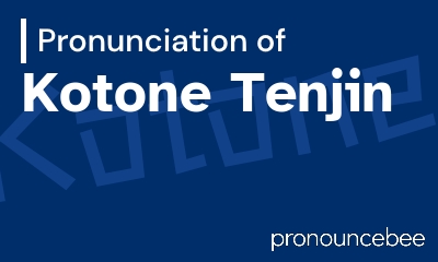 how to pronounce kotone-tenjin feature image
