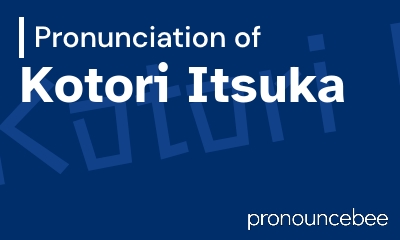 how to pronounce kotori-itsuka feature image
