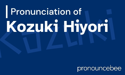 how to pronounce kozuki-hiyori feature image