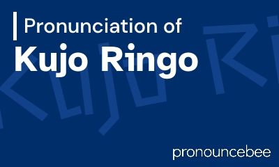how to pronounce kujo-ringo feature image