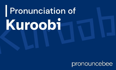 how to pronounce kuroobi feature image