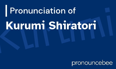 how to pronounce kurumi-shiratori feature image