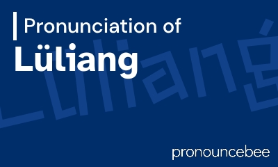 how to pronounce l-liang feature image