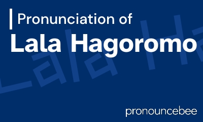 how to pronounce lala-hagoromo feature image