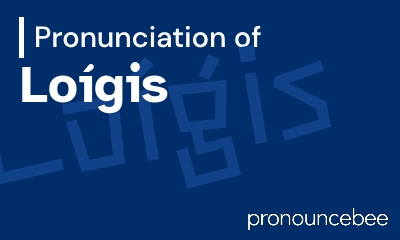 how to pronounce lo-gis feature image