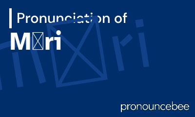 how to pronounce m-ri feature image