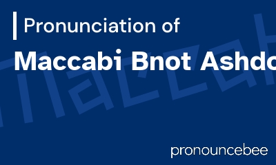 how to pronounce maccabi-bnot-ashdod feature image
