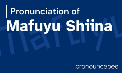 how to pronounce mafuyu-shiina feature image