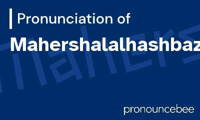 how to pronounce mahershalalhashbaz feature image