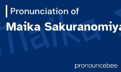 how to pronounce maika-sakuranomiya feature image