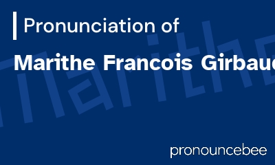 how to pronounce marithe-francois-girbaud feature image