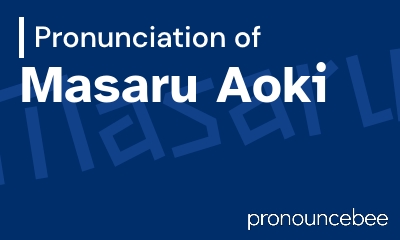 how to pronounce masaru-aoki feature image