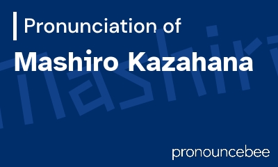 how to pronounce mashiro-kazahana feature image
