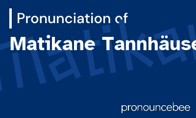 how to pronounce matikane-tannh-user feature image