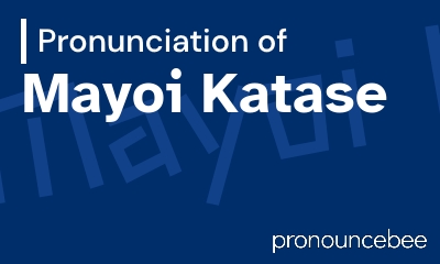 how to pronounce mayoi-katase feature image