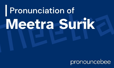 how to pronounce meetra-surik feature image