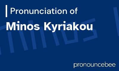 how to pronounce minos-kyriakou feature image