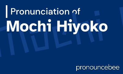 how to pronounce mochi-hiyoko feature image