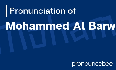 how to pronounce mohammed-al-barwani feature image