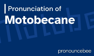 how to pronounce motobecane feature image