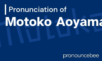 how to pronounce motoko-aoyama feature image