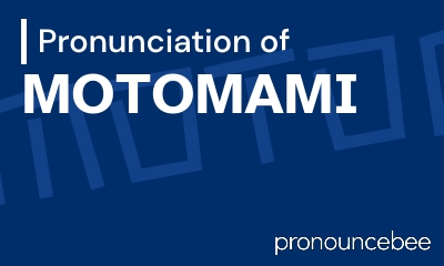 how to pronounce motomami feature image