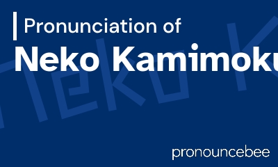 how to pronounce neko-kamimoku feature image