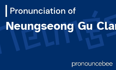how to pronounce neungseong-gu-clan feature image