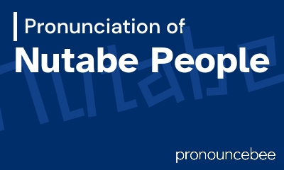 how to pronounce nutabe-people feature image